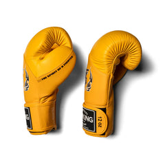 Top King Blend Yellow Boxing Gloves