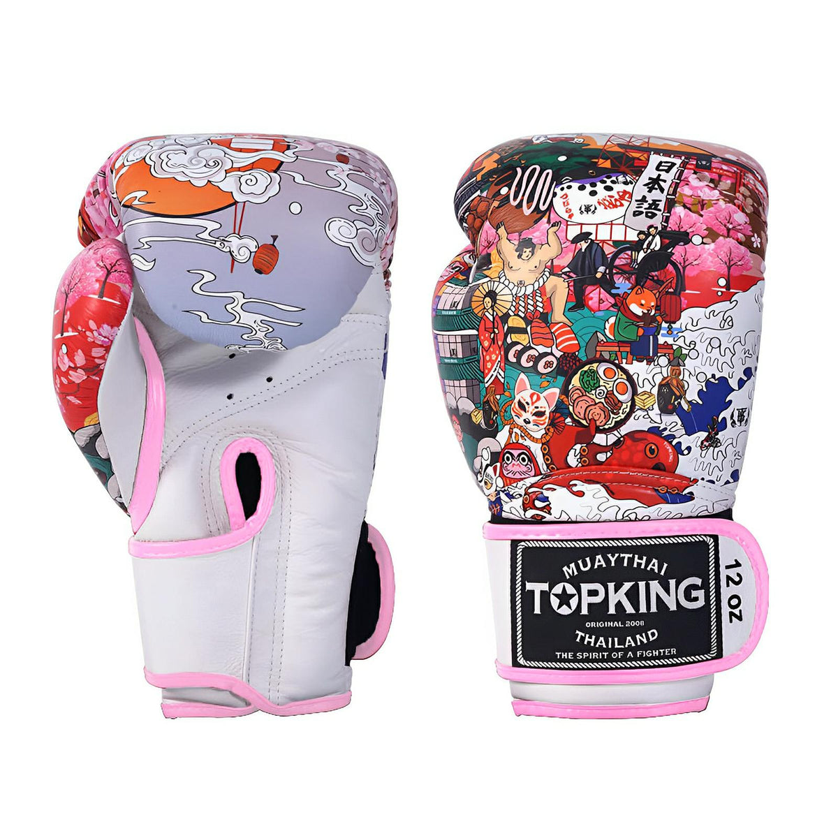 Top King Japanese Culture Pink Boxing Gloves