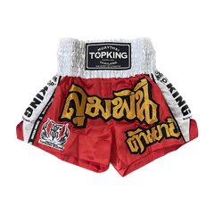 Top King LUMPINI Muay Thai Shorts